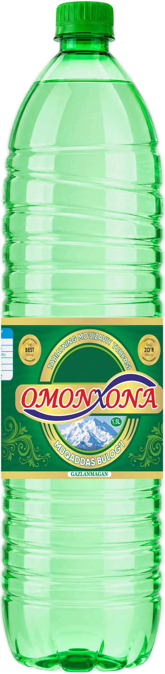 Бутылка OMONXONA 1,5 л на камне у воды среди зелени — 1,5 л